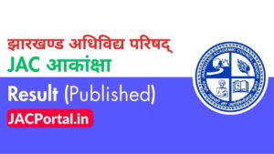 JAC Aakanksha Result