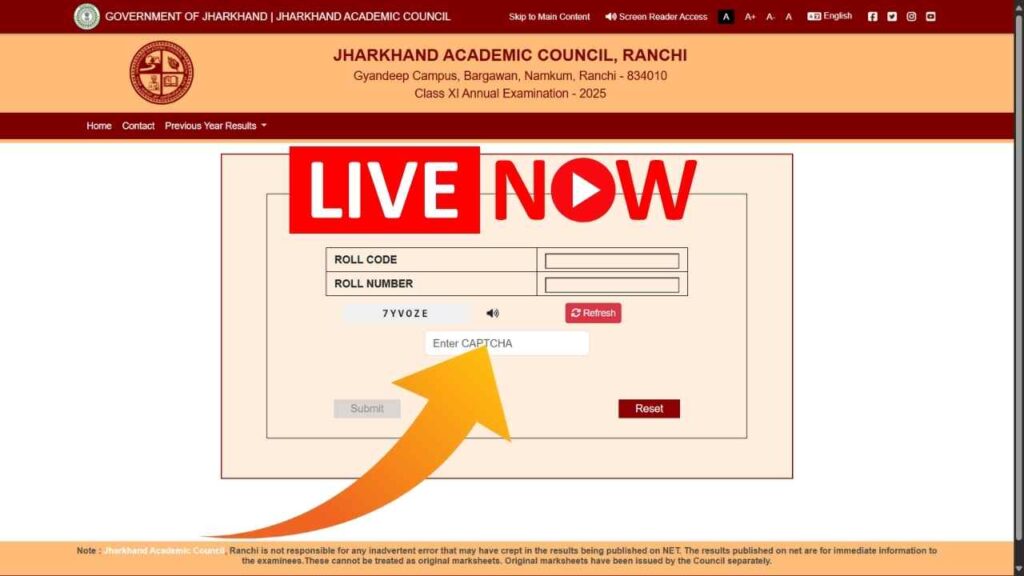 JAC Class 11th Result 2025
