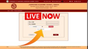 JAC Class 11th Result 2025