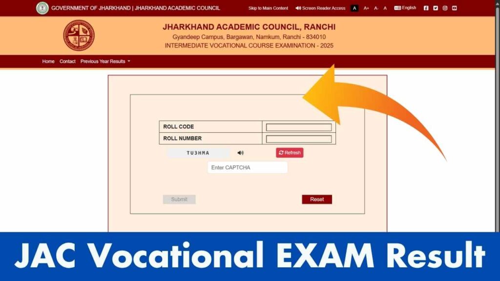 JAC Vocational Result 2025