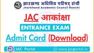 Jharkhand Akanksha Admit Card