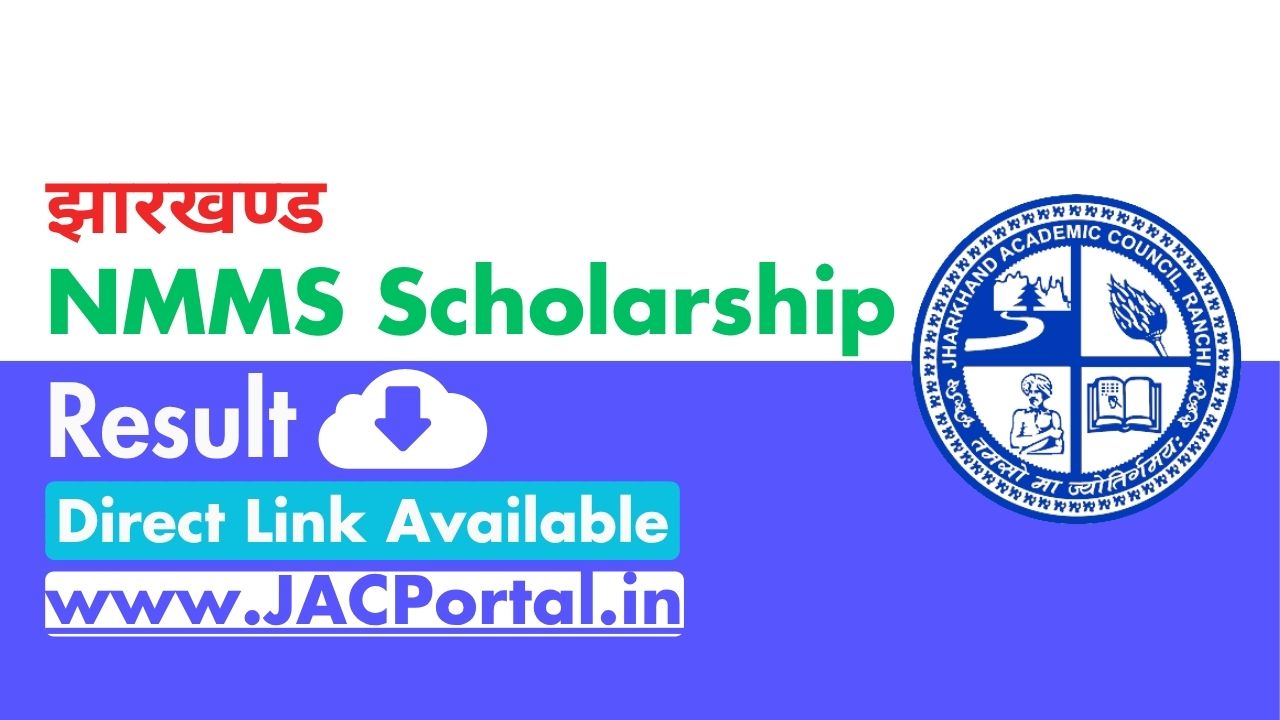 Jharkhand NMMS Result 2026: Check Result and Download Merit List